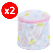 (2 cylindrical 15x16cm) Japanese laundry bag fine mesh thickened laundry bag (for underwear/stockings only)