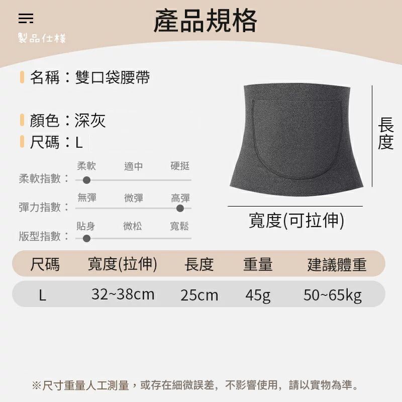 HK241129JJQT13334RMN01_8
