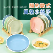 歐式小餐盤 馬卡龍餐盤 盆栽托盤 蛋糕盤 水果盤 分裝盤 餐盤 碟子 小麥秸稈吐骨碟 圓形藍色