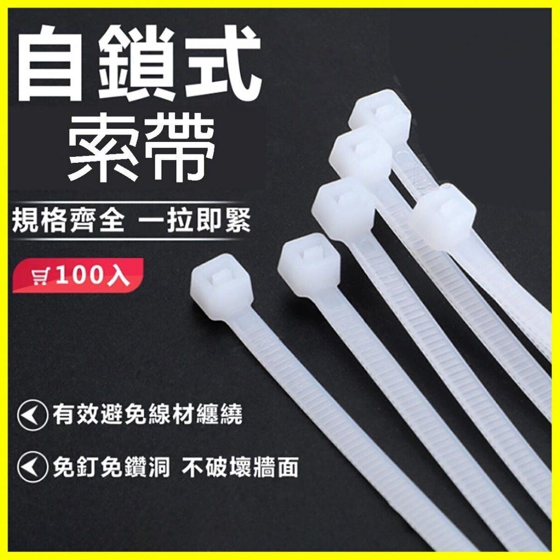 JJQT03682RMN01_4