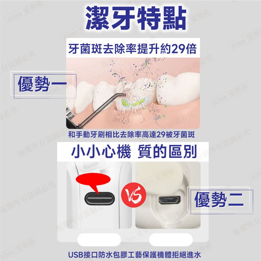 HK230925JJQT09053RMN01_6