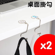 掛勾可移動辦公室桌邊學生掛包神器桌面鉤子便攜側面課桌書包邊勾掛鉤