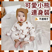 韩系可爱小熊连身装童装连身衣婴幼儿连体衣婴儿包屁衣儿童连身衫棉质舒适安全物料无添加剂无萤光剂防敏感安全舒适童装家居服童装外出套装童装睡衣童装婴儿爬行服童装秋冬季衣服（杏色