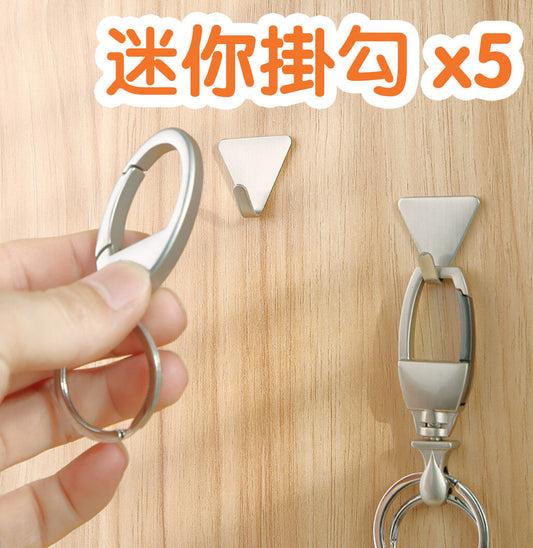Japanese KM211 stainless steel sticky hooks 5 pack mini small sticky hooks adhesive load-bearing 0.5KG stainless steel triangular hook sticky small object hooks traceless punch-free convenient hooks (5 pieces) sticky hooks