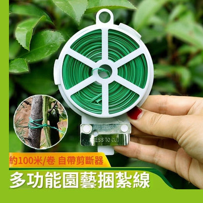 HK241113JJQT13142RMN01_0