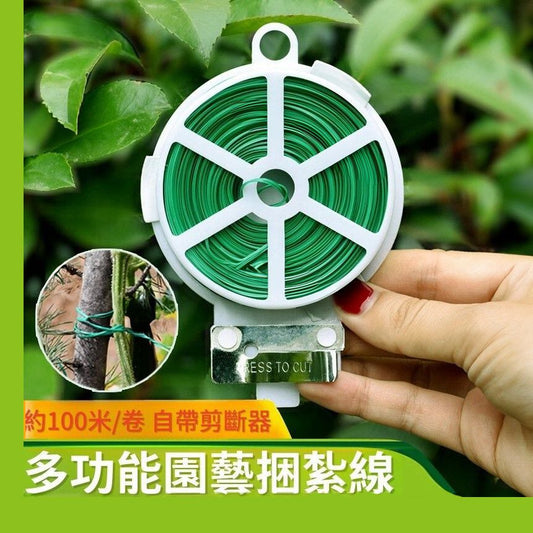 HK241113JJQT13142RMN01_0