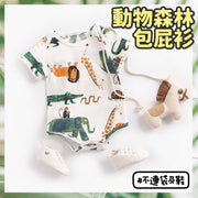 婴幼儿包屁衫宝宝连体衣婴儿哈衣卡通三角衣bb底衫bb打底衫bb夏季衫宝宝衣服动物印花婴儿包屁衣新生儿连体衣包屁衣爬服哈衣宝宝衣服动物印花婴儿包屁衫（白色动物森林/6-12m适用