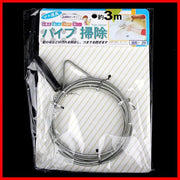 排水管通渠器-3米長 勾頭髮 水槽疏通器  通渠 手搖式鋼絲通下水道鉤鋼絲管 鋼絲彈簧通下水道清潔鉤 廚房堵塞疏通器 流理臺 彈弓通渠器
