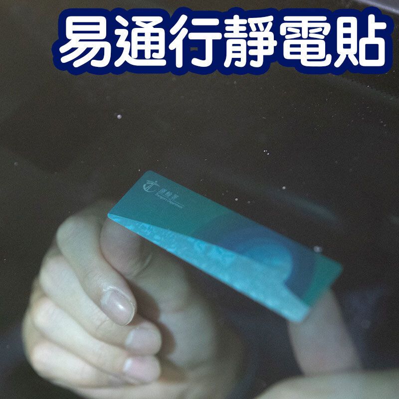 HK230424JJQT07006RMN02_4