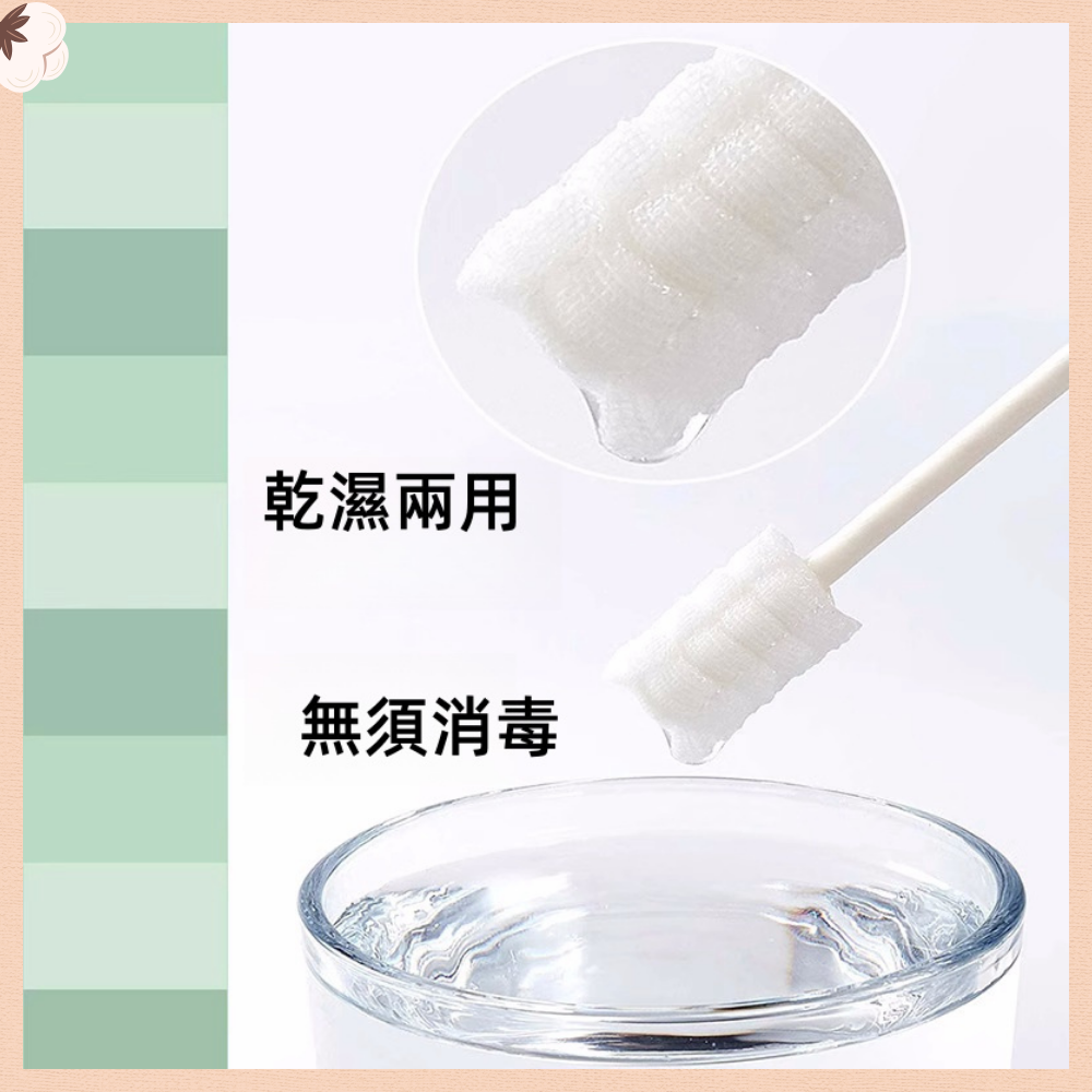 HK250409JJQT14414RMN01_2