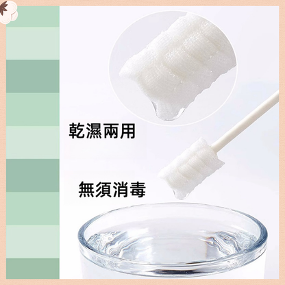 HK250409JJQT14414RMN01_2