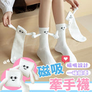 Couple's Magnetic Holding Socks Magnetic Socks Magnetic Holding Socks Holding Socks Couple's Socks Couple's Socks Holding Feet Socks Mid-Tube Socks Couple's Holding Socks (White/1 Pair)