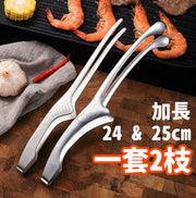 Set of two stainless steel BBQ tongs, pointed food tongs, multi-purpose grilling tongs (one round head + one pointed head). Stainless steel tongs for buffets, seafood, bread, cakes, pastries, cooked foods. Cooking tongs.
