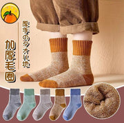 [1-7 years old | 5 pairs] Children's Socks Autumn and Winter Thickened Warm Socks Color Matching Floor Socks Medium Tube Towel Socks BB Socks Baby Warm Socks