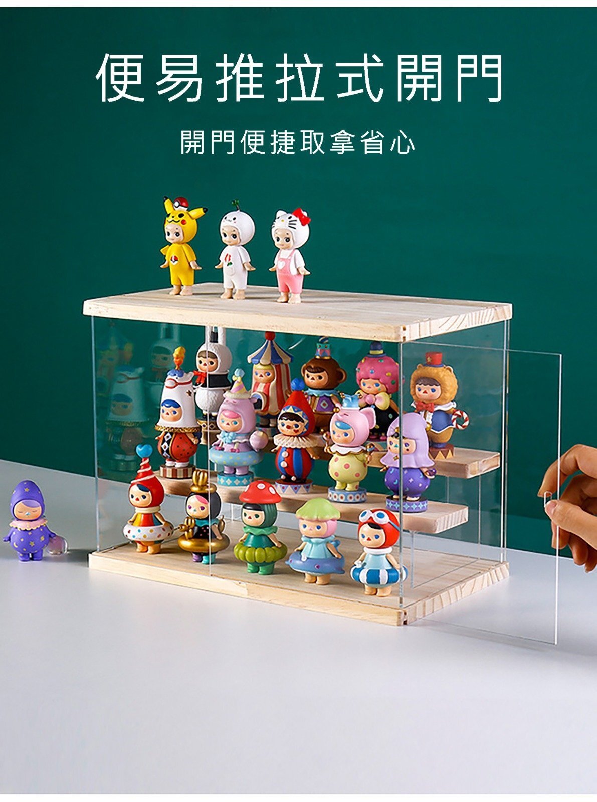 [Double-layer model] Acrylic double-layer model display stand 31.5*11.5*20CM (length x width x height) [Dust-proof | Storage | Exclusive for display]