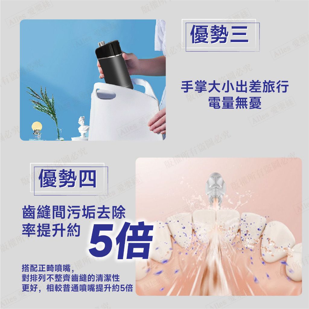 HK230925JJQT09053RMN01_7
