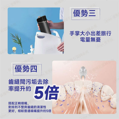 HK230925JJQT09053RMN01_7