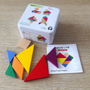 Children's educational travel iron box Rubik's cube puzzle building blocks gyro baby early education cognitive toys for boys and girls 3D puzzle