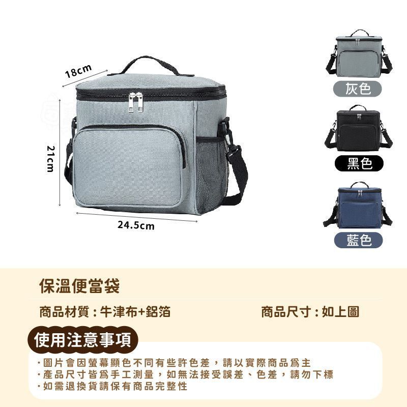 HK240416JJQT11297RMN01_7