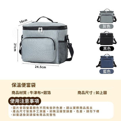 HK240416JJQT11297RMN01_7