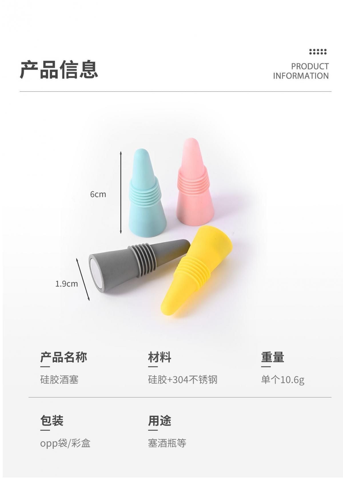 HK250702JJQT15111RMN01_2