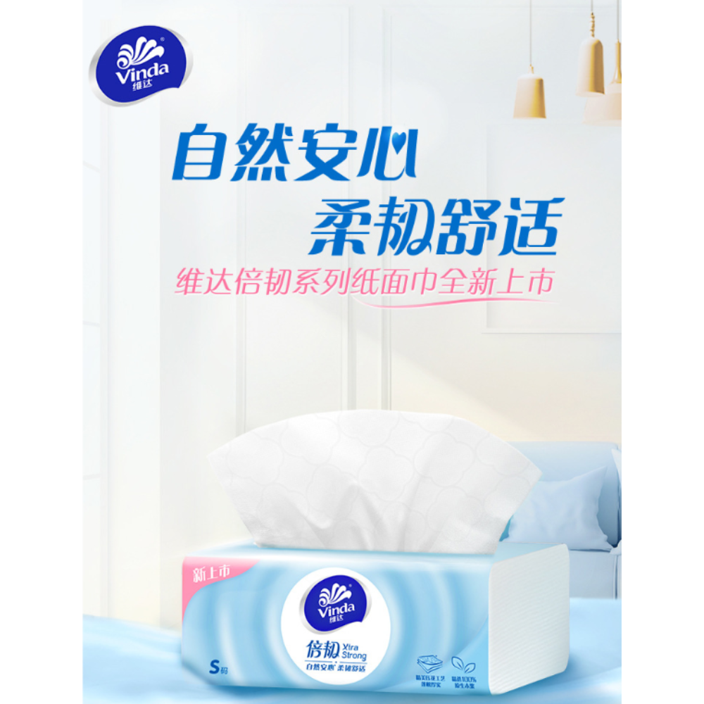 HK250421JJQT14463RMN01_1