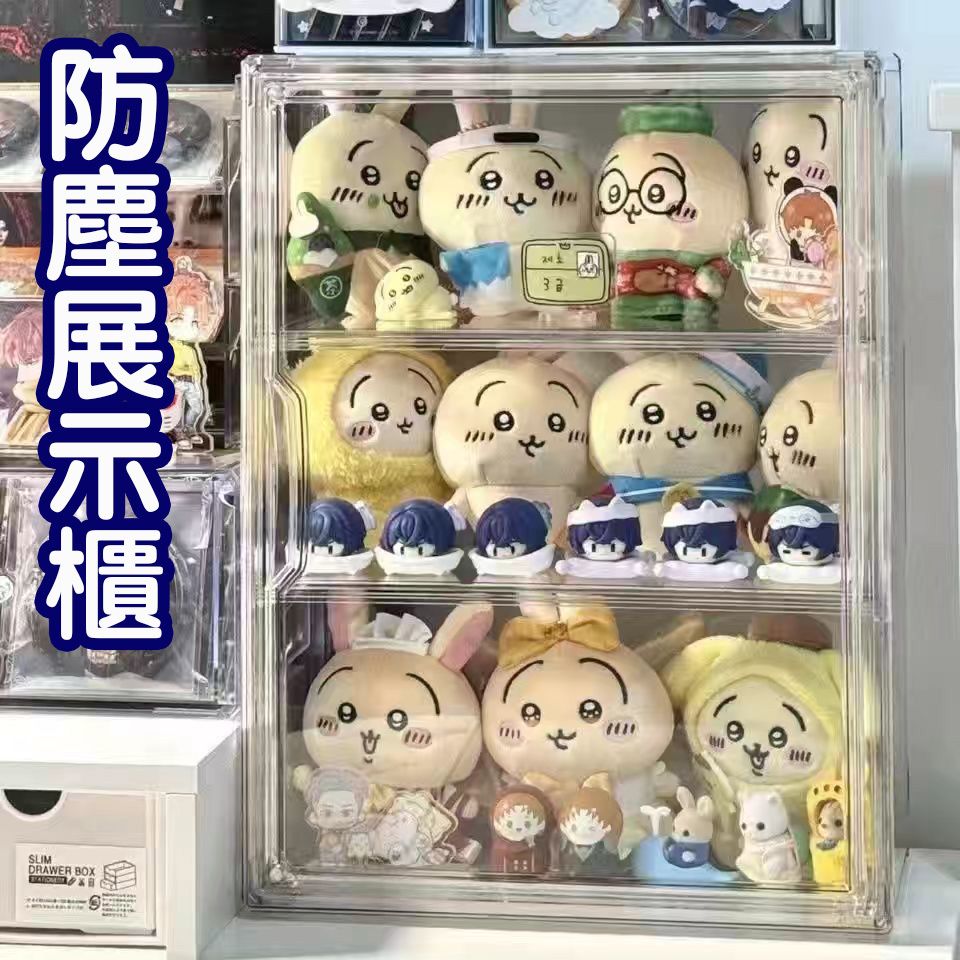 HK241021JJQT12886RMN01_0