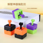 减压打发时间神器钥匙扣手动挡排挡挂件变速器3D打印礼物
