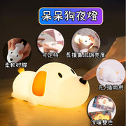 Cute dog lamp wireless charging bedside lamp night light usb plug-in bedside lamp
