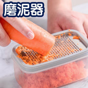 碾磨器 磨泥器 蒜泥器 蔥姜蒜保鮮盒 壓蒜 壓薯器