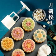 7件DIY中秋月饼模具按压式模具手筒x1+花片x6 (A. 经典花纹)