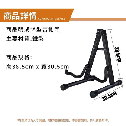 HK241230JJQT13689RMN01_1