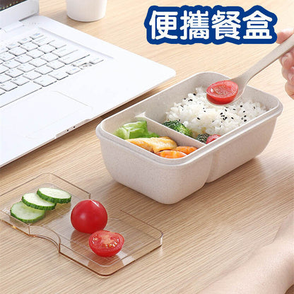 Japanese style lunch box set can be heated in the microwave, wheat straw lunch box, student portable lunch box set, can be heated in the microwave, office worker lunch box, divided lunch box