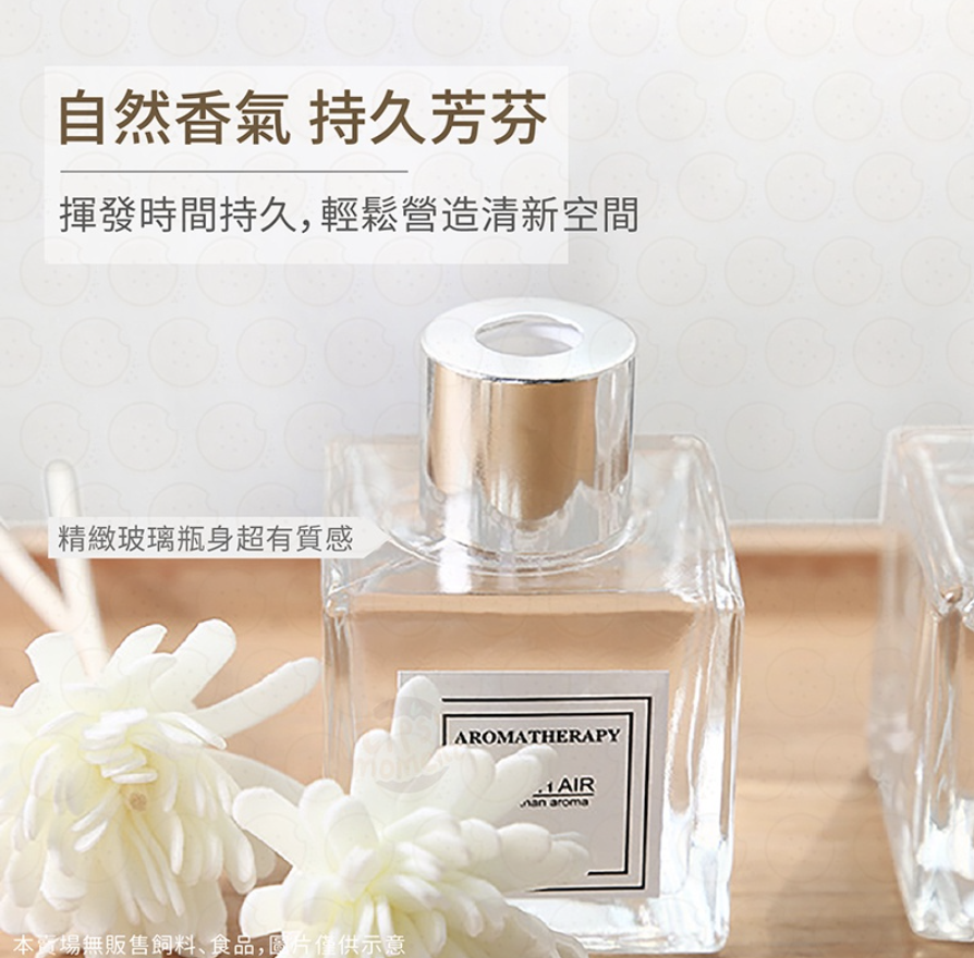 Indoor fragrance diffuser bottle fragrance diffuser bottle diffuser stick bottle diffuser indoor fragrance diffuser fragrance environment deodorizing aromatherapy bottle aromatherapy aroma bottle aromatherapy holder