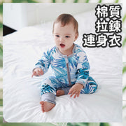 棉质拉链连身衣婴儿紧身衣裤新生儿幼儿连体衣新生儿服装幼儿睡衣花连身衫（90码）