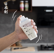 【帶刻度】開倉價KOKUBO搖搖杯 奶粉杯 運動健身攪拌杯 蛋白粉杯 水杯 健身杯 果汁杯 蛋白粉奶昔杯 健身酵素杯 健身用搖搖杯