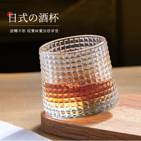 Tumbler Top Wine Glass Whiskey Cup Checkered Cup Rotating Wei Cup Simple Cup Creative Cup Japanese Wine Cup Coffee Cup Glass Cup Home Cup Commercial Cup Cocktail Cup Whiskey Rotating Cup Mixing Cup Tea Cup Glass Water Cup Whiskey Cup