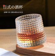不倒翁陀螺洋酒杯 酒杯 威士忌杯 格仔杯子 旋轉威杯 簡約杯子 創意杯 日式酒杯 咖啡杯 玻璃杯 家用杯 商用杯子 雞尾酒杯 Whiskey 旋轉杯 調酒杯 茶杯 玻璃水杯 威士忌杯