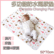 多功能防水隔尿墊 換片墊 防漏M墊 漏尿隔尿  (50*70cm) - 可愛鹿鹿