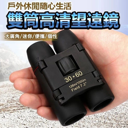 HK241125JJQT13280RMN01_10