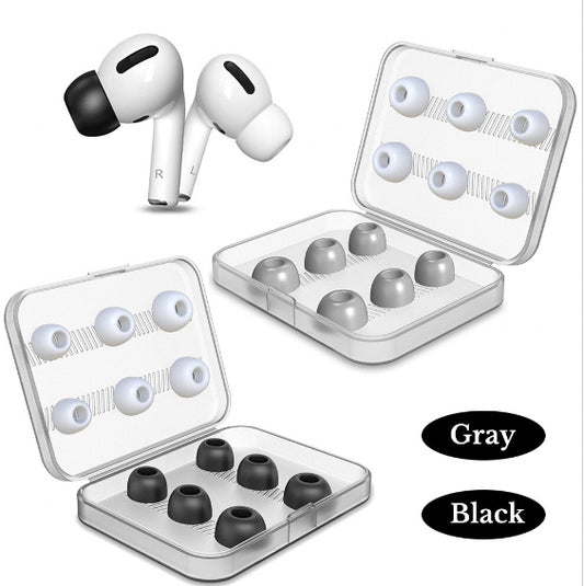 灰色 - 適用放 airpods pro 記憶海綿耳塞 帶收納盒矽膠耳套 airpods pro耳帽