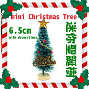 6.5cm mini Christmas tree with decorative dollhouse accessories scene model Christmas atmosphere pendant children's play house toys mini Christmas tree Christmas decoration Christmas decoration Christmas bauble
