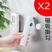 遙控器磁吸掛勾免打孔強力粘貼無痕掛鉤電視空調插排收納神器掛鉤