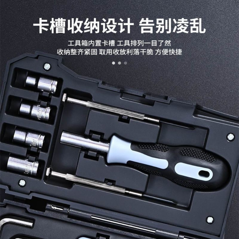 HK250527JJQT14799RMN01_2