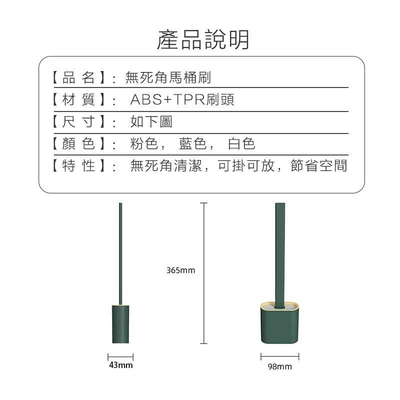 HK230505JJQT07248RMN01_1