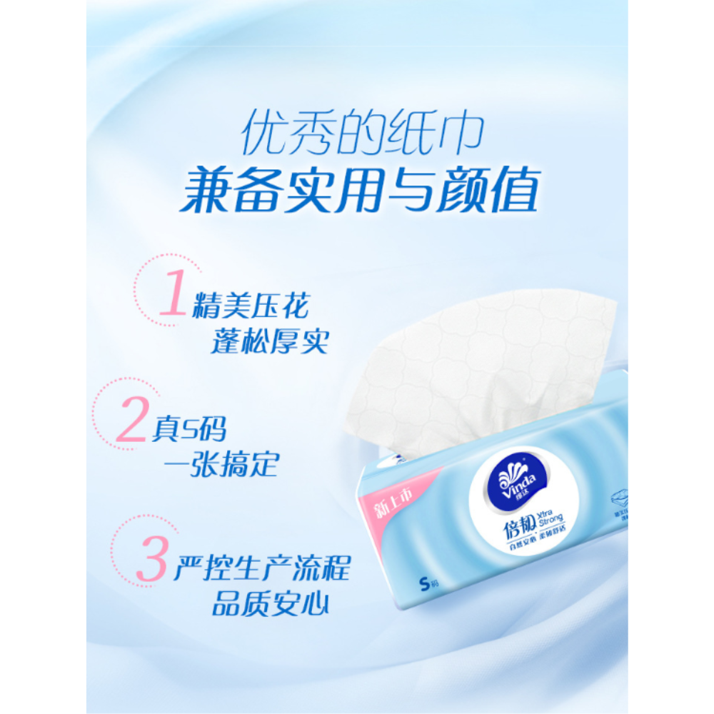 HK250421JJQT14463RMN01_2