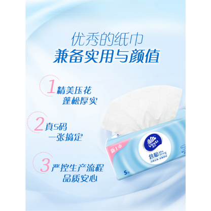 HK250421JJQT14463RMN01_2