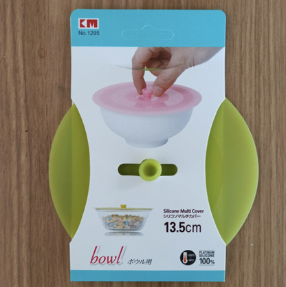 Japanese brand KM No:1295 food-grade silicone fresh-keeping lid, multi-purpose thermal insulation and fresh-keeping bowl lid, household microwave heating lid, plastic wrap lid, cup lid 13.5CM diameter (1 piece) (random color)