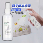 Shoe deodorizing spray, foot odor removing spray (random packaging), leather shoe care accessories
