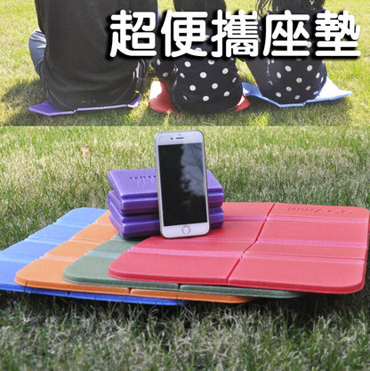 Outdoor folding 1 small cushion folding picnic mat mountaineering XPE moisture-proof mat ultra-light waterproof foam mat camping picnic automatic inflatable mat